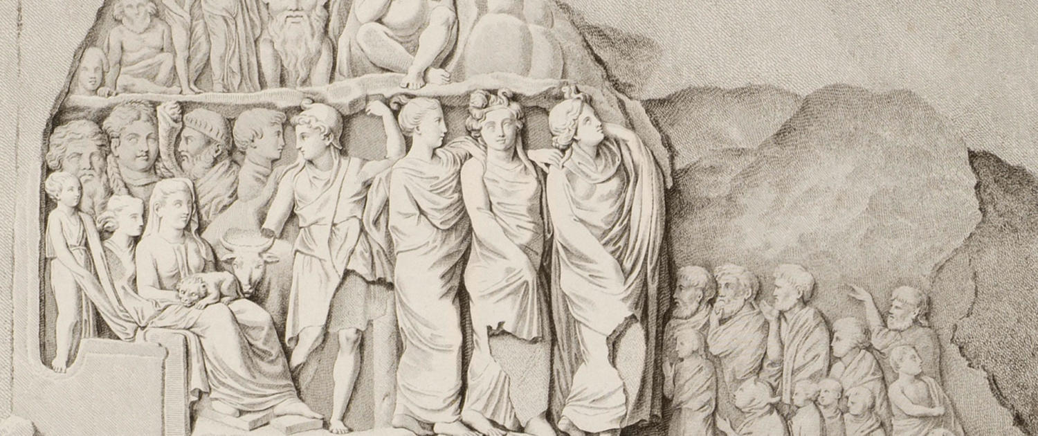 Χαρακτικό του 18ου αιώνα με το ανάγλυφο των Νυμφών